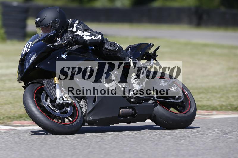 /16 16.05.2025 PROMAX ADR/Gruppe gelb/139